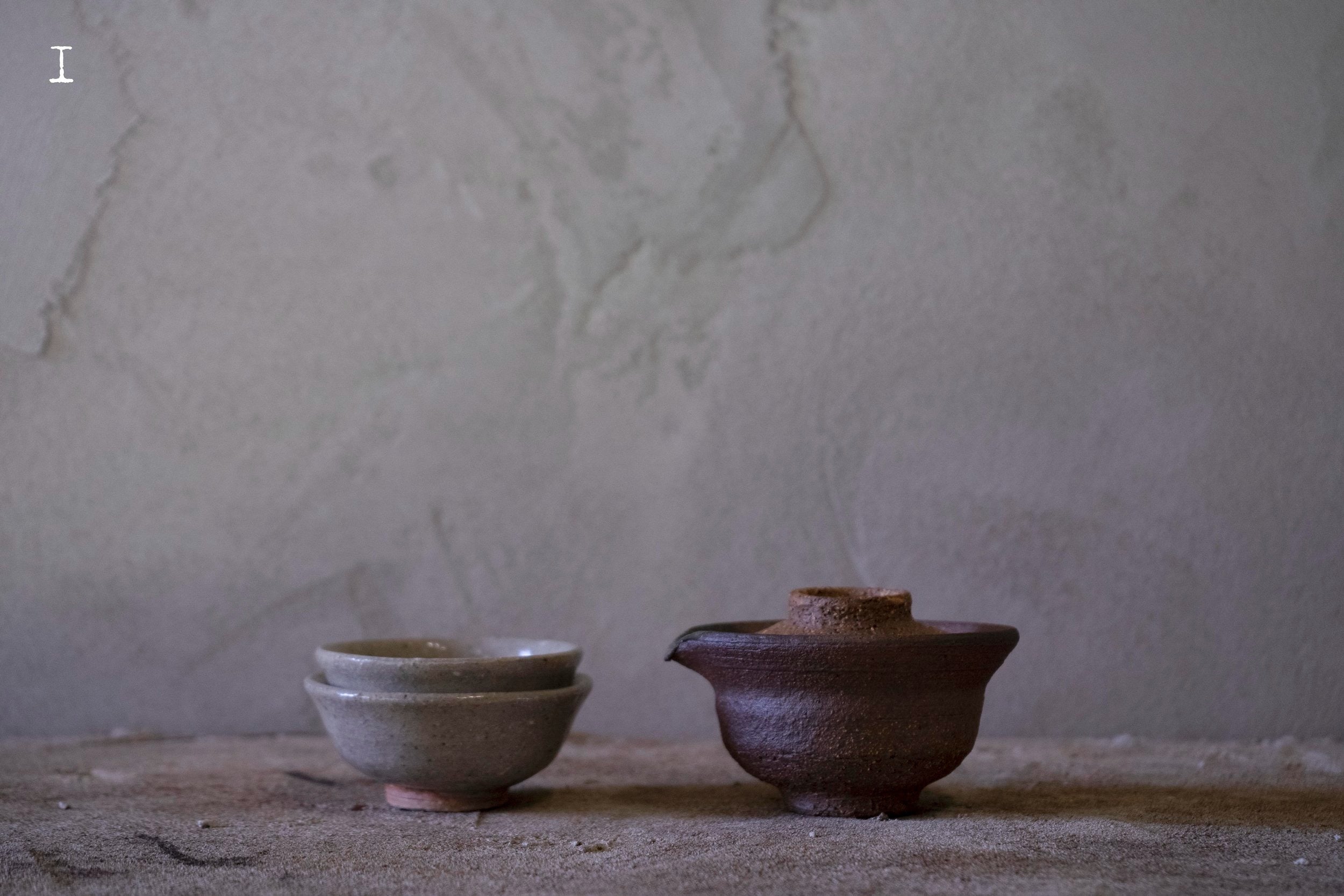 Shiboridashi Tea Set